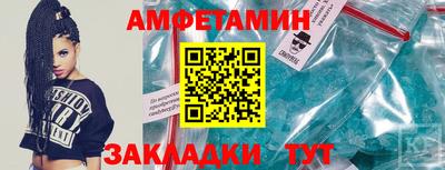 твердый Заводоуковск