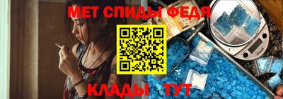 твердый Заводоуковск