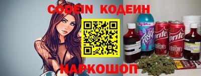 прущие крисы Жуковский