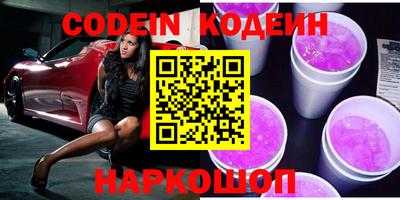 mdma Заволжье