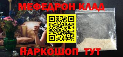 твердый Заводоуковск