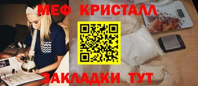 твердый Заводоуковск