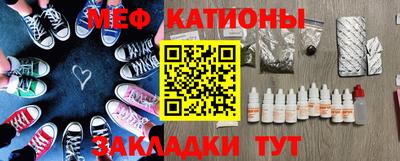 mdma Заволжье