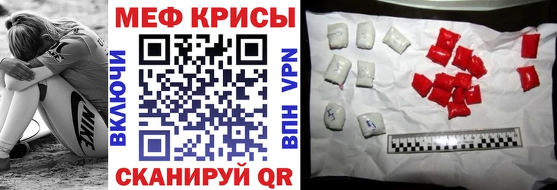 продажа наркотиков  Малоярославец  Меф VHQ 