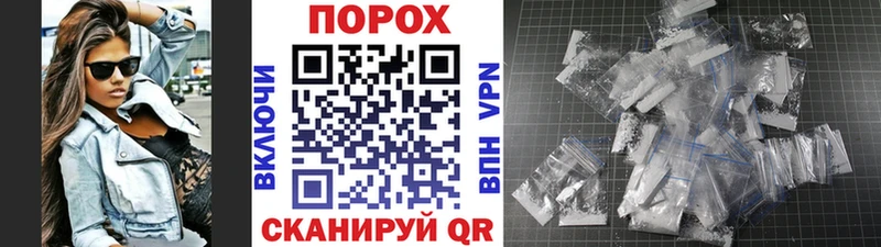 Первитин мет  Малоярославец 