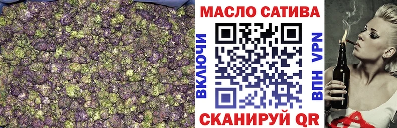 ТГК вейп  блэк спрут как зайти  Малоярославец 