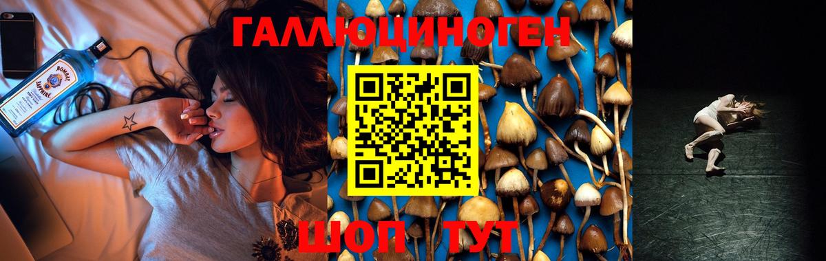 МАРИХУАНА  Лсд 25  МЕФ   Кокаин  ГАШИШ  Вход с VPN  Малоярославец  A PVP СОЛЬ  