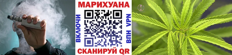 Марихуана AK-47  где найти наркотики  МЕГА зеркало  Малоярославец 